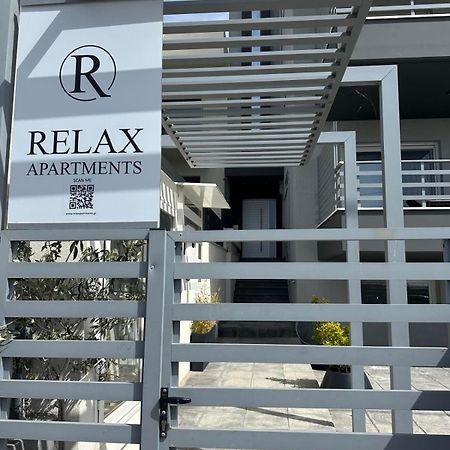 Relax Apartments Αλεξανδρούπολη Εξωτερικό φωτογραφία