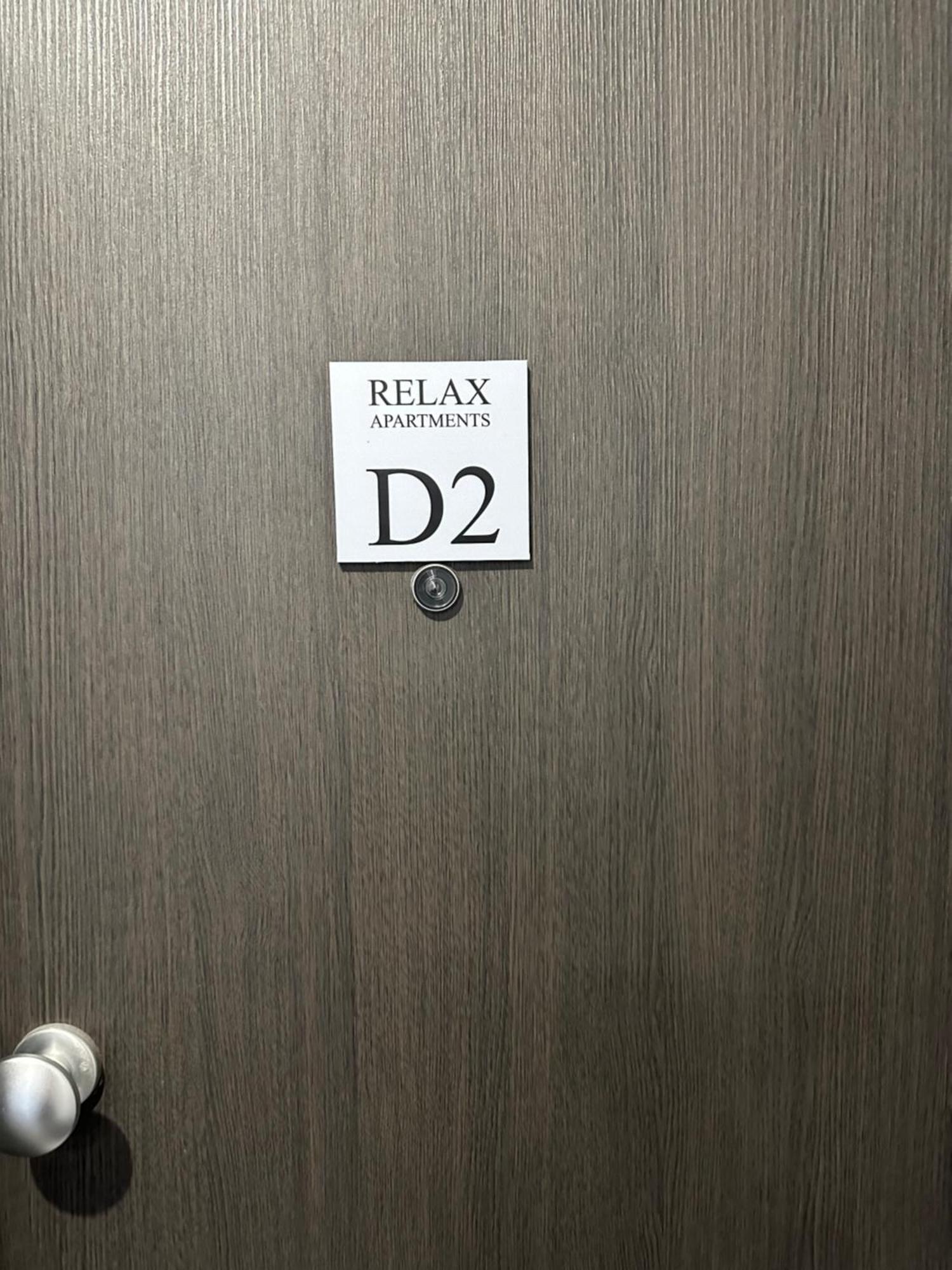 Relax Apartments Αλεξανδρούπολη Εξωτερικό φωτογραφία