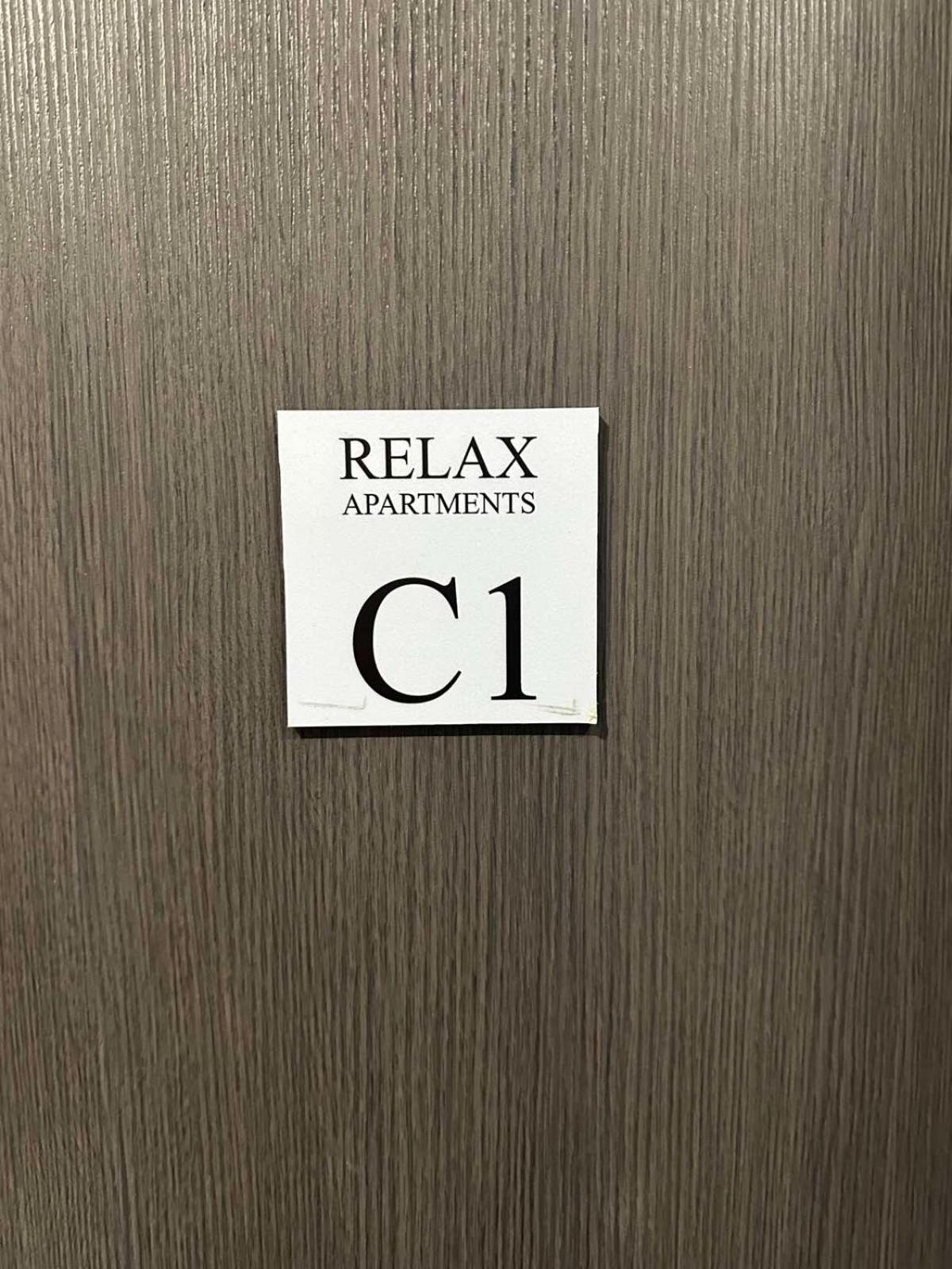 Relax Apartments Αλεξανδρούπολη Εξωτερικό φωτογραφία